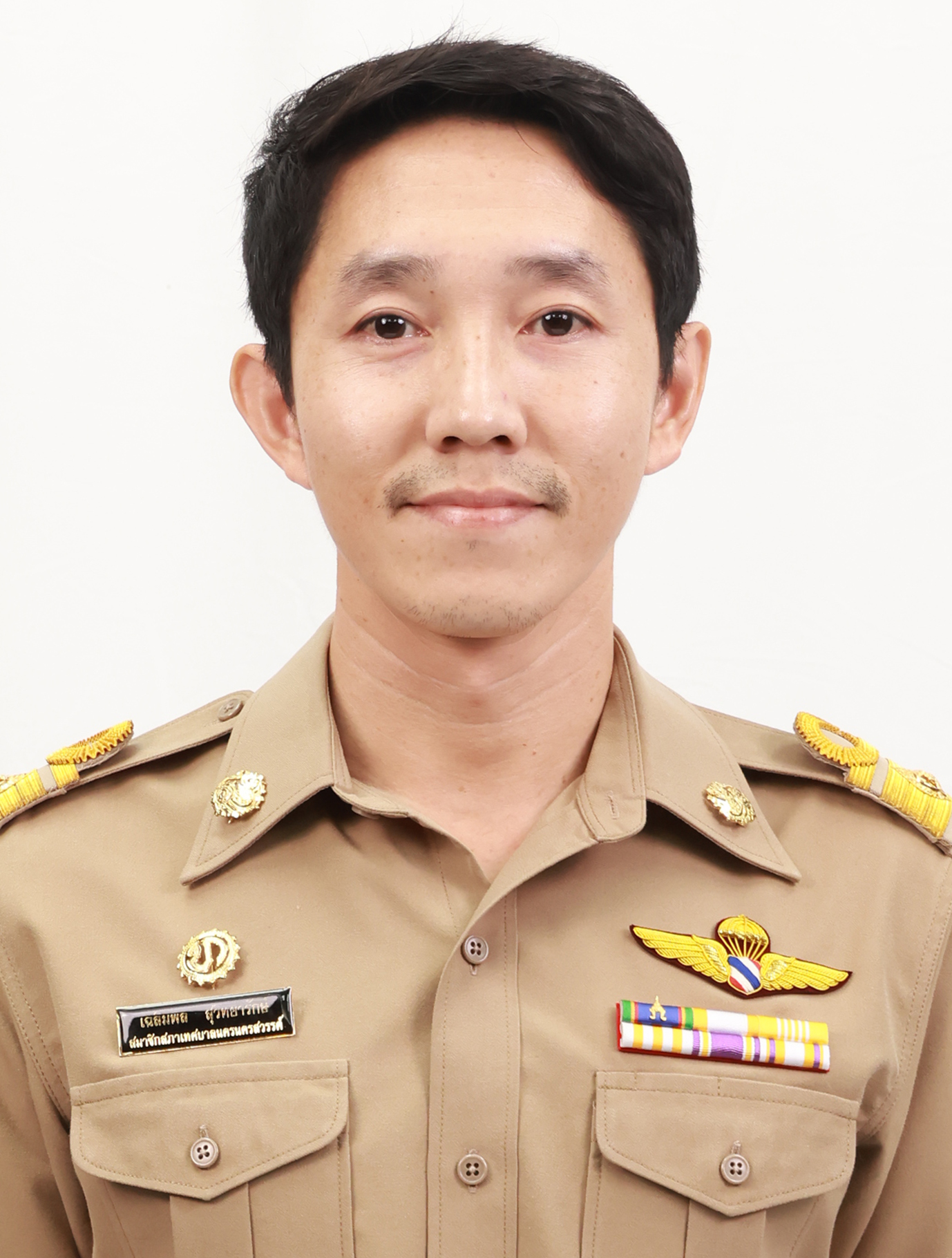 เฉลิมพล สุวิทยารักษ์