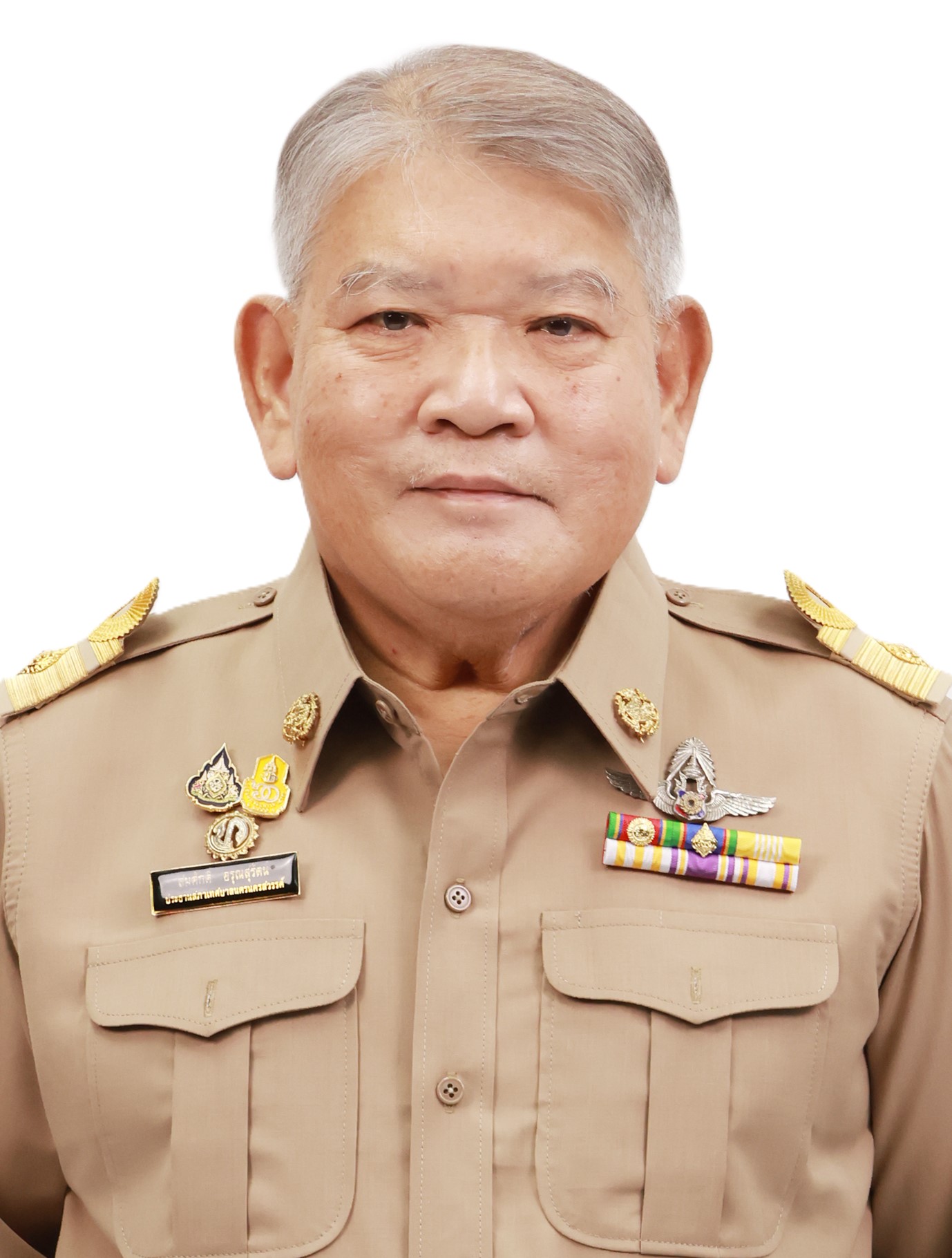 สมศักดิ์ อรุณสุรัตน์