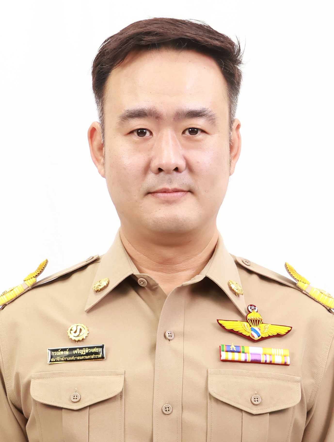 กรณ์พงษ์ เจริญฐิติวงศธร