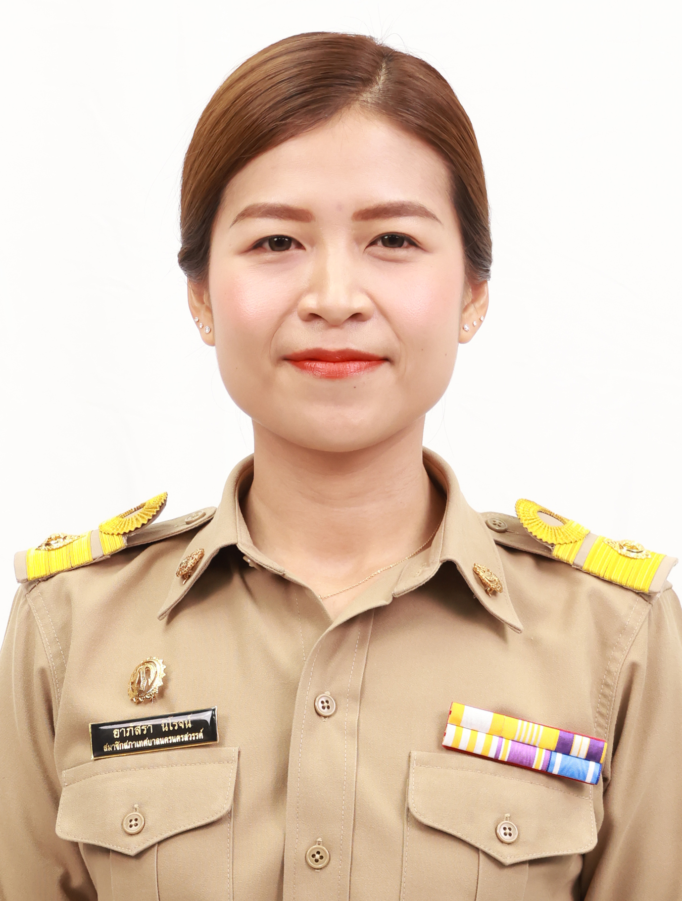 อาภัสรา นิโรจน์