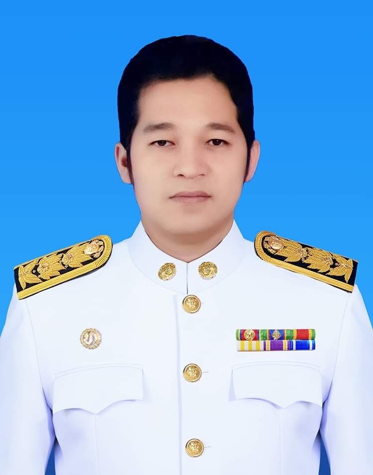 นายองอาจ เสือเหลือง